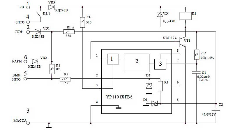 Схема управления микросхемой УР1101ХП36