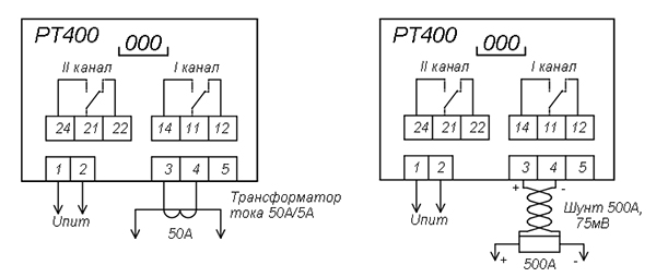 схемы включения реле РТ400