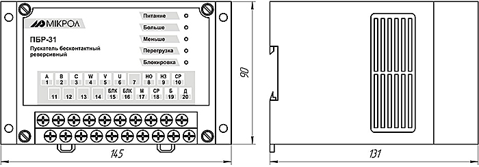 Внешний вид и габаритные размеры пускателя ПБР-31
