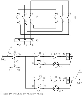 Рис.1. Электрическая схема пускателей ПМЛ-4630