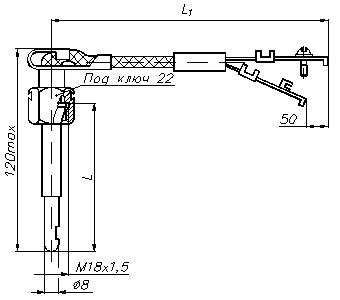 Рис. 5 - размеры ТХА-1368