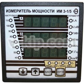 Измерители мощности ИМ 3-1/5 фото 1